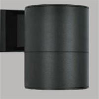 ÇİFT YÖN 2*GU10 DUYLU SİLİNDİR SATEN GÖVDE ARMATÜR 1